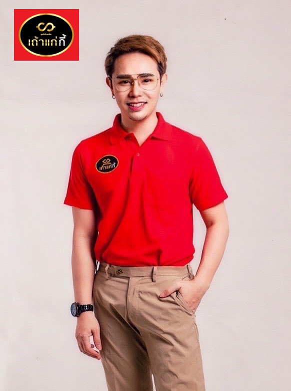 ข่าวสินค้า, บริการ - เปิดตำนาน ม.5 สู่ CEO เถ้าแก่ปลาร้าหลักล้าน