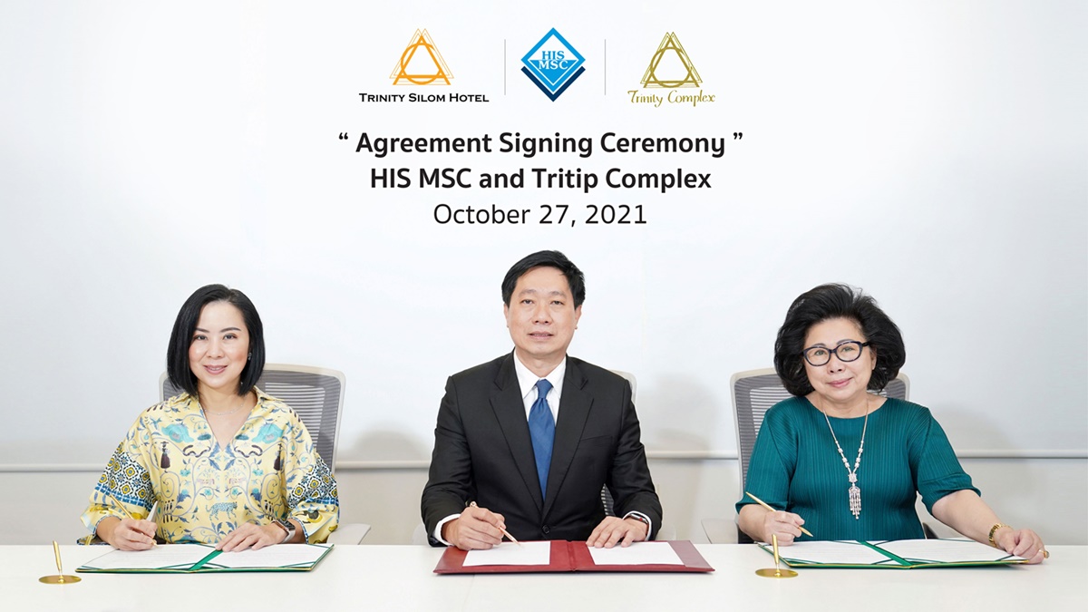 ข่าวไอที - HIS MSC เซ็นสัญญากับ Tritip Complex