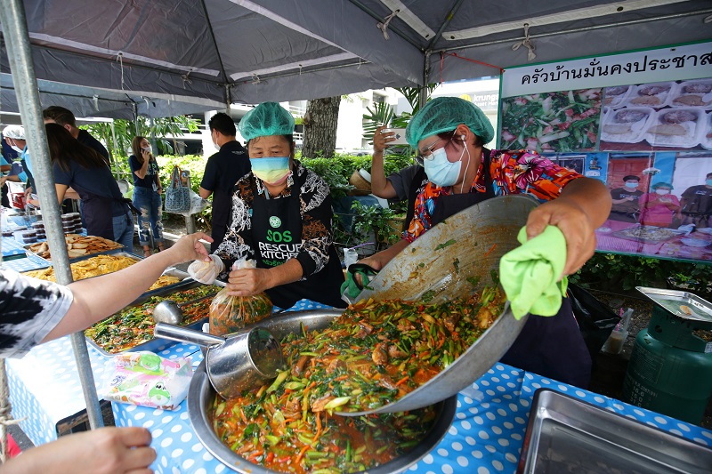 ข่าวงานอีเว้นท์ - อลิอันซ์ อยุธยา Charity Food Fun Fair 2021 ตลาดนัดเพื่อชุมชน
