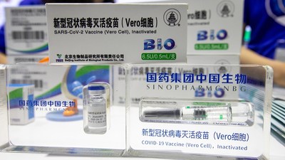 ข่าวโควิด-19 - CGTN: ความร่วมมือทางวิทยาศาสตร์และเทคโนโลยีจีน-อาหรับ ครอบคลุมโครงสร้างพื้นฐาน วัคซีน และอวกาศ