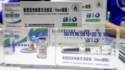 ข่าวโควิด-19 (ยกเลิก) - CGTN: ความร่วมมือทางวิทยาศาสตร์และเทคโนโลยีจีน-อาหรับ ครอบคลุมโครงสร้างพื้นฐาน วัคซีน และอวกาศ
