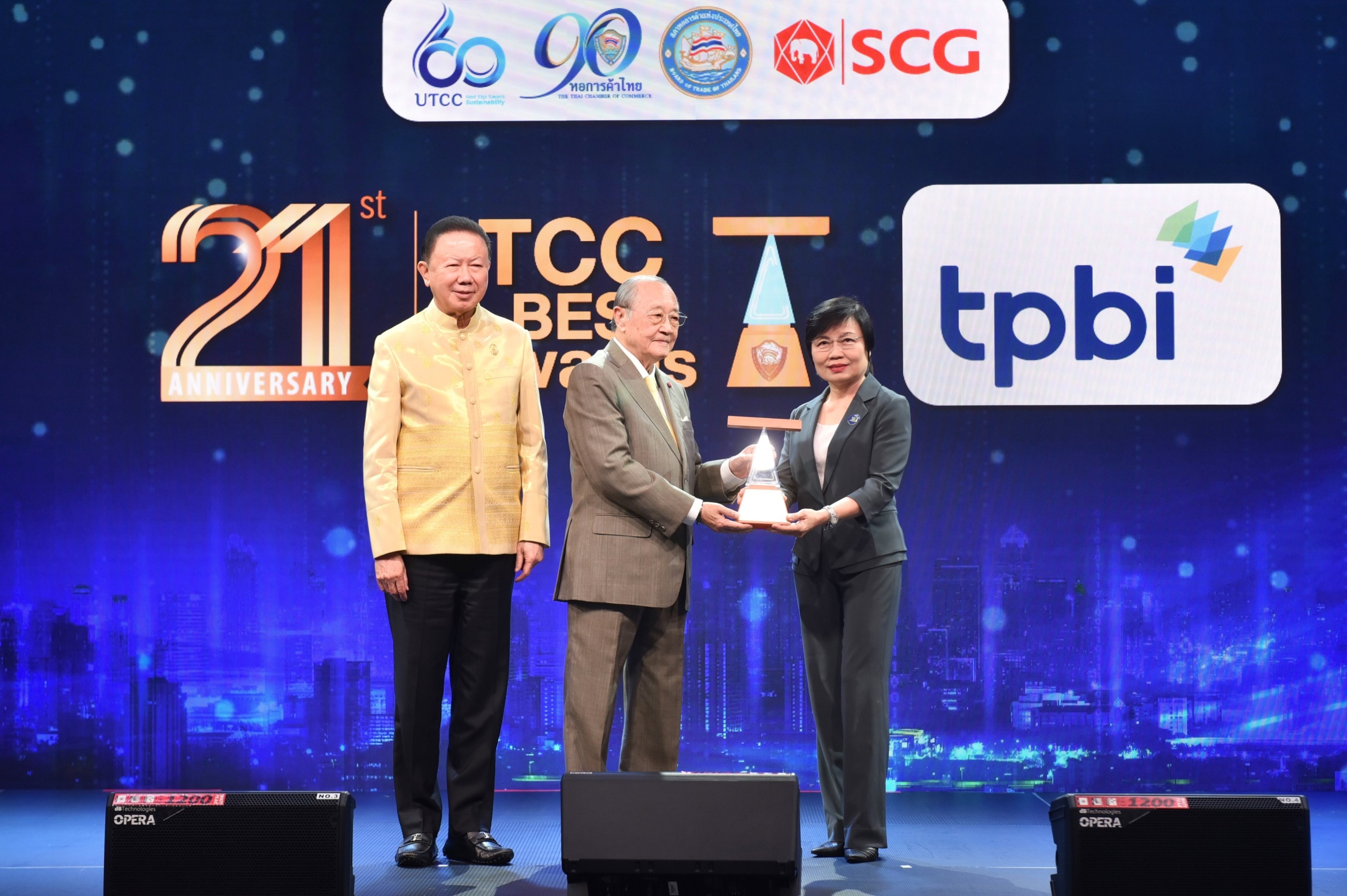 ข่าวธุรกิจ, สังคม - TPBI ได้รับรางวัลจรรยาบรรณดีเด่น หอการค้าไทย ประจำปี 2566