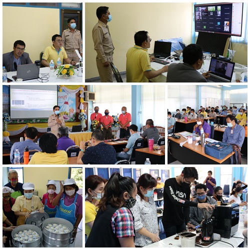ข่าวราชการ, รัฐวิสาหกิจ - พัฒนาแรงงานนนท์ เดินหน้า สร้างทักษะอาชีพ ทั้ง แบบ Online และ Offline