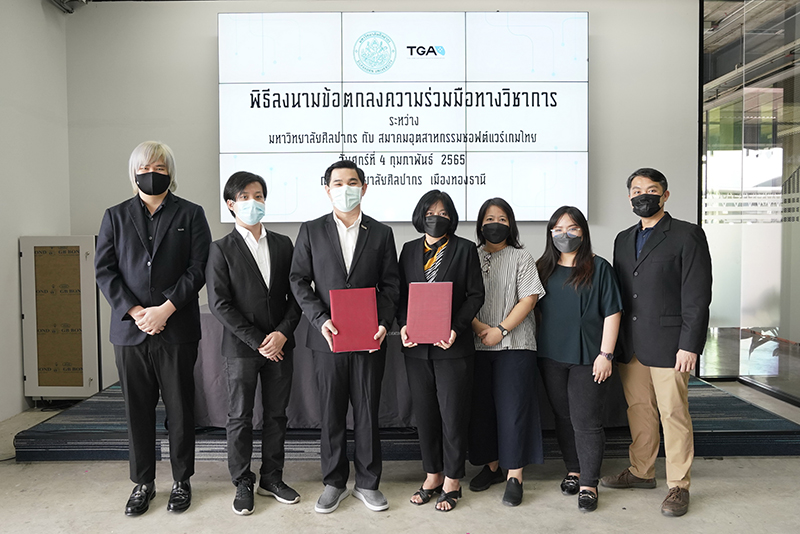 ข่าวการศึกษา - ม.ศิลปากร ลงนามความร่วมมือกับภาคอุตสาหกรรมเกม