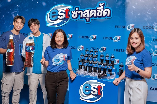 ข่าวไลฟ์สไตล์ - เอส ตอกย้ำความซ่า คิกออฟซัมเมอร์แคมเปญ ร้อนนี้ เย็นซ่าสดชื่นแน่ แค่เอสครับเพื่อน