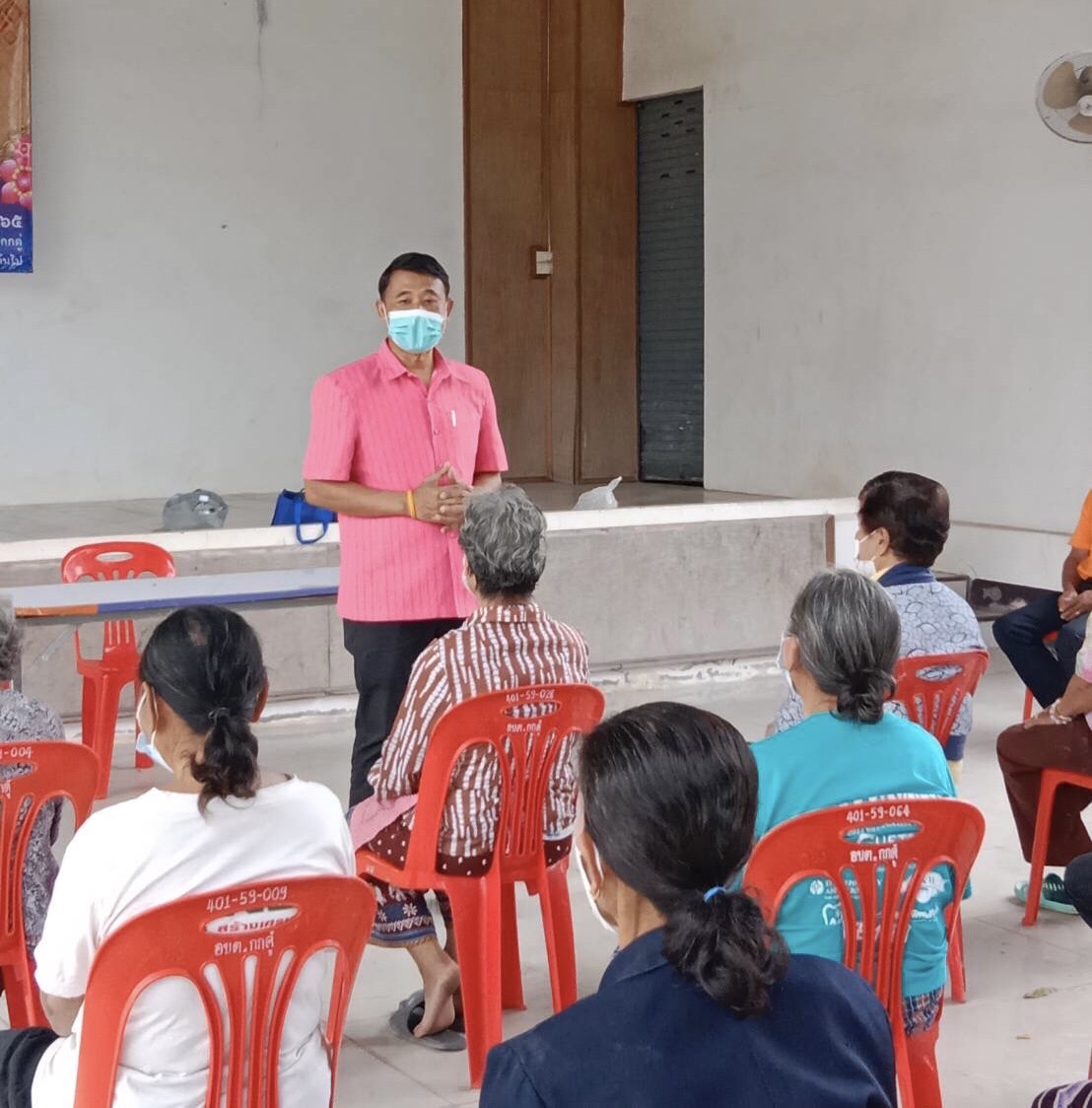ข่าวราชการ, รัฐวิสาหกิจ - ?สำนักงานพัฒนาฝีมือแรงงานเลย เปิดโครงการฝึกอบรมแรงงานผู้สูงอายุเพื่อเพิ่มโอกาสในการประกอบอาชีพ หลักสูตรการฝึกกอาชีพเสริมสาขาการผลิตบล็อกปูพื้น?