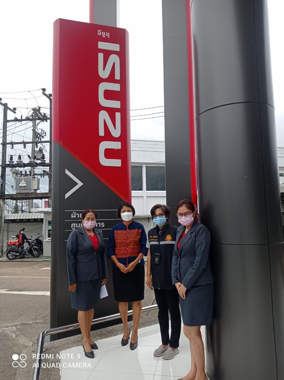 ข่าวราชการ, รัฐวิสาหกิจ - ผู้อำนวยการสำนักงานพัฒนาฝีมือแรงงานชุมพร นำคณะพนักงานเจ้าหน้าที่ตาม พ.ร.บ. ส่งเสริมการพัฒนาฝีมือแรงงาน พ.ศ.2545  เข้าตรวจเยี่ยมสถานประกอบกิจการที่ขึ้นทะเบียนตาม พ.ร.บ.ส่งเสริมการพัฒนาฝีมือแรงงาน 