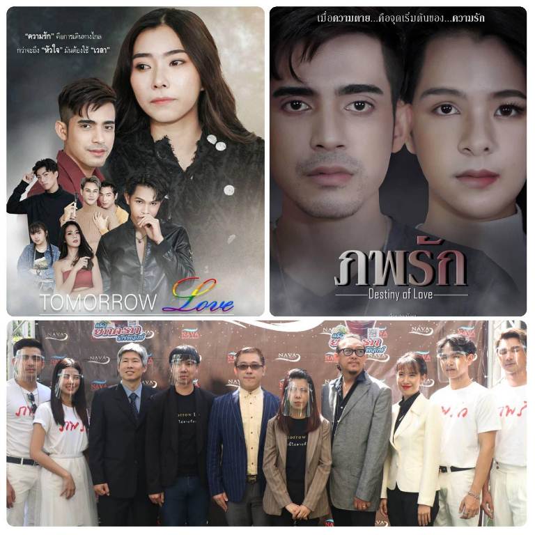 ข่าวบันเทิง - 