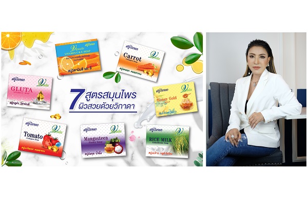 ข่าวสินค้า, บริการ - วีเอส 09 เผยราคาน้ำมันแพงกระทบต้นทุนการผลิตสบู่ เตรียมปรับราคาขายสบู่วิภาดามั่นใจไม่กระทบยอดขาย