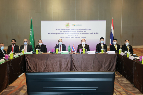 ข่าวราชการ, รัฐวิสาหกิจ - ไทย - ซาอุ สานสัมพันธไมตรี เปิดเวทีวิชาการแลกเปลี่ยนข้อมูลสองฝ่ายเห็นพ้องเร่งขับเคลื่อนกรอบความร่วมมือข้อตกลงด้านแรงงาน