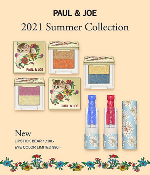 ข่าวสินค้า, บริการ - PAUL& JOE ชวนสาว ๆ แต่งแต้มสีสันบนใบหน้าช่วงซัมเมอร์