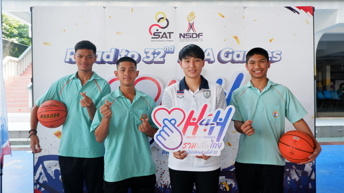 ข่าวกีฬา - เยาวชนไทยส่งแรงเชียร์ทัพนักกีฬาให้กระหึ่มซีเกมส์ ในโครงการ Heart for Heroes (H4H)