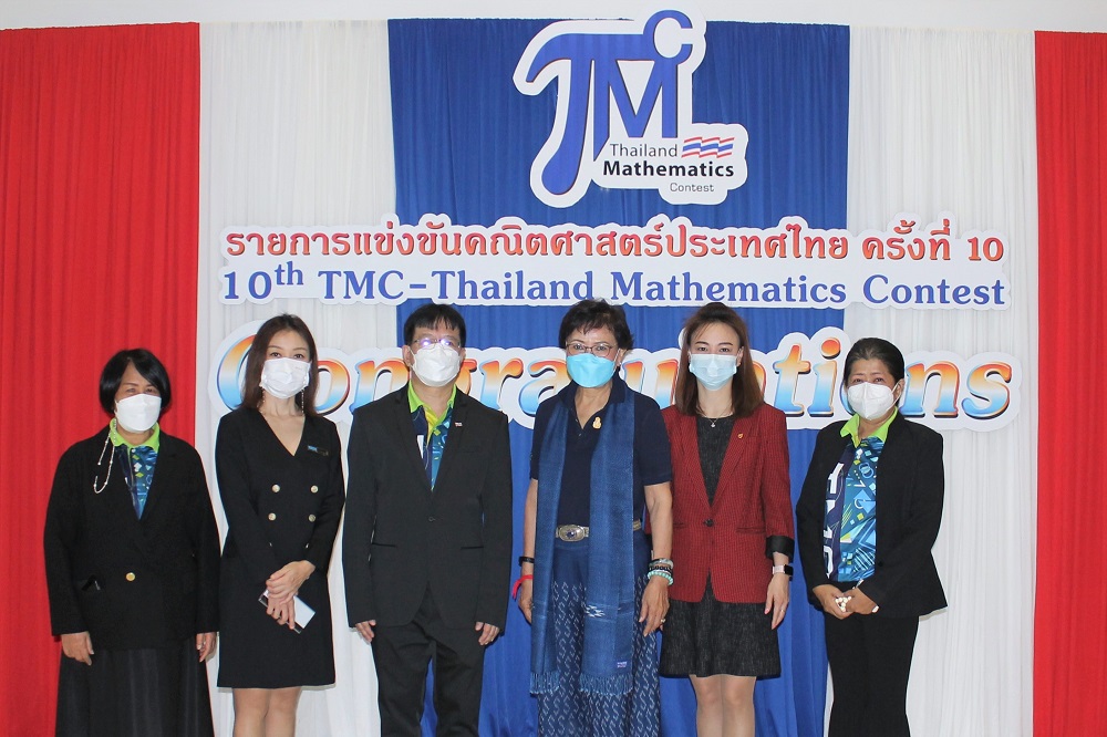 ข่าวการศึกษา - โรงแรมเซ็นทรา บายเซ็นทาราศูนย์ราชการ และคอนเวนชันเซ็นเตอร์ แจ้งวัฒนะ ให้การต้อนรับคุณหญิงกัลยา โสภณพนิช รัฐมนตรีช่วยว่าการกระทรวงศึกษาธิการ