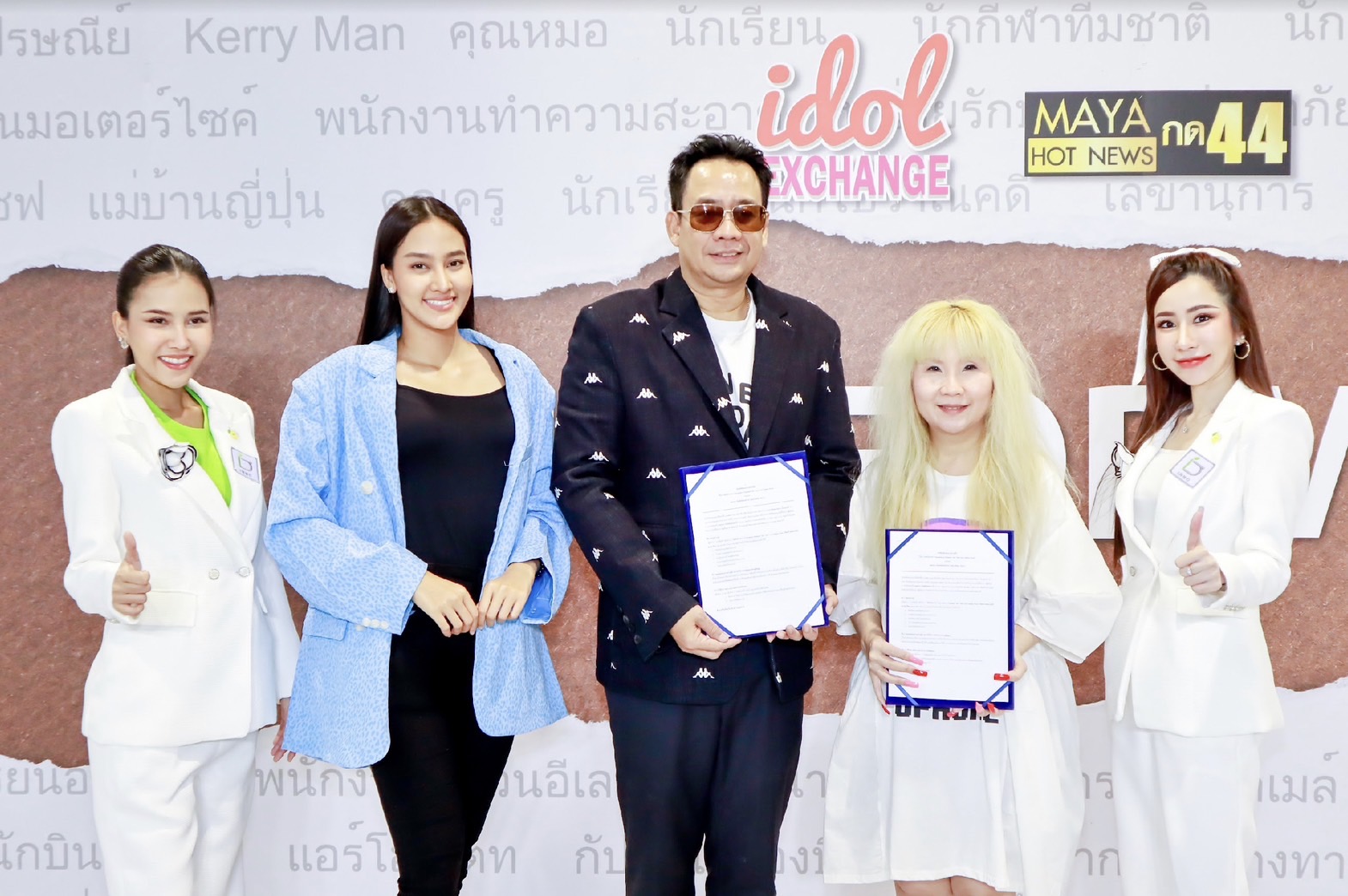 ข่าวแฟชั่น - ร่วมมือทำโครงการ Harajuku in Thailand และ Idol Teen Fashion Week