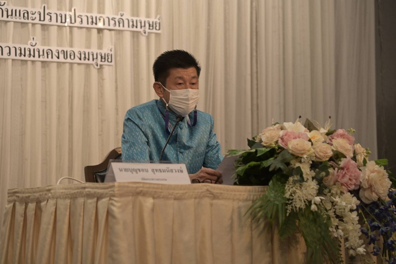 ข่าวราชการ, รัฐวิสาหกิจ - ก.แรงงาน ยกระดับศักยภาพทีมสหวิชาชีพ ตั้งเป้าขจัดค้ามนุษย์ด้านแรงงาน