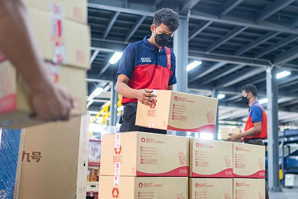 ข่าวขนส่ง - BEST Multiple Parcel บริการขนส่งยุคใหม่ ส่งพัสดุหลายกล่องรวมใน 1 เวย์บิล