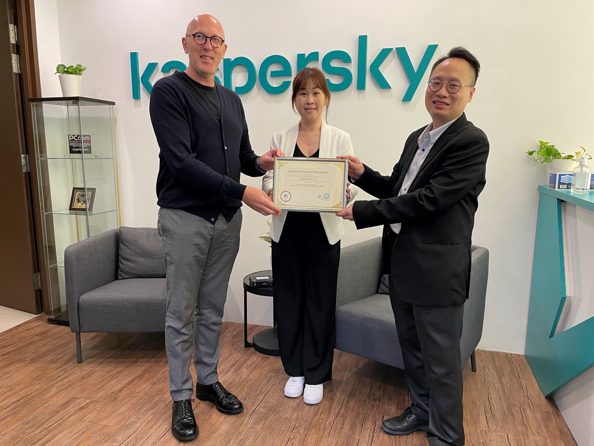 ข่าวไอที - Kaspersky เข้าร่วมสมาคม IoT มาเลเซีย ขับเคลื่อนภูมิคุ้มกันทางไซเบอร์ของอาเซียน