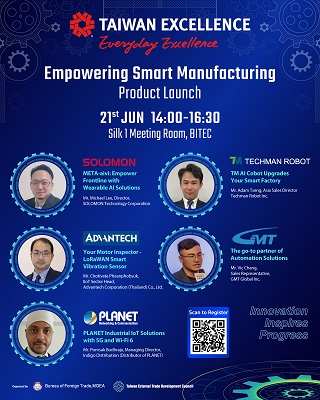 ข่าวธุรกิจ, สังคม - Taiwan Excellence โชว์โซลูชั่นนวัตกรรม ยกระดับสู่อุตสาหกรรม 4.0 ที่ Manufacturing Expo 2023 เริ่ม 21 มิถุนายนนี้