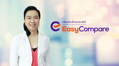 ข่าวยานยนต์ - EasyCompare ร่วมมือกับบริษัทประกันชั้นนำในไทย เปิดช่องทางซื้อประกันรถยนต์ออนไลน์เต็มรูปแบบ