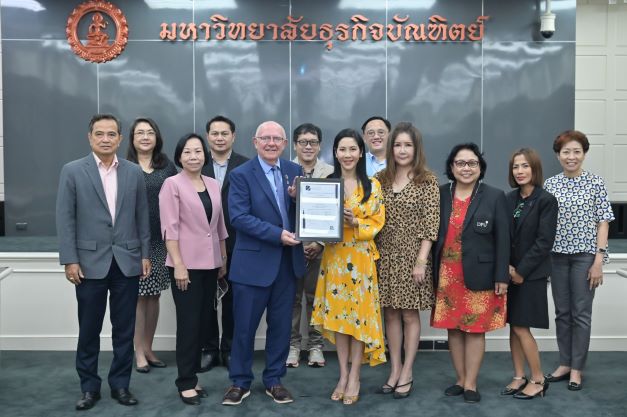 ข่าวการศึกษา - DPU เข้ารับรางวัล ASIC ระดับ Premier การันตีสถานบันการศึกษามีคุณภาพมาตรฐานระดับสากล