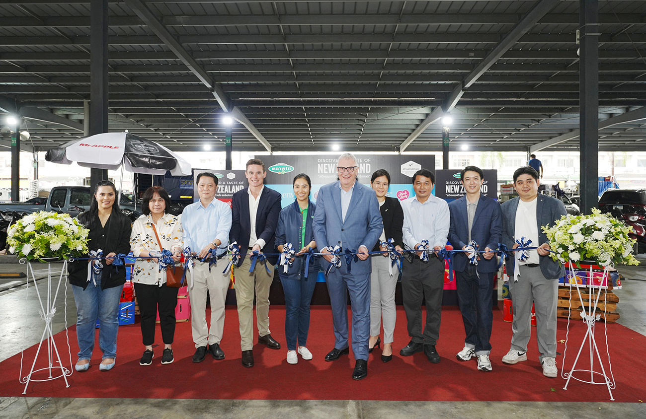 ข่าวสินค้า, บริการ - เริ่มแล้วฤดูกาลผลไม้จากนิวซีแลนด์ Made with Care New Zealand สร้างสรรค์ด้วยใจ นำผลไม้หลายชนิด สดใหม่จากนิวซีแลนด์ มาไว้ที่ตลาดไท