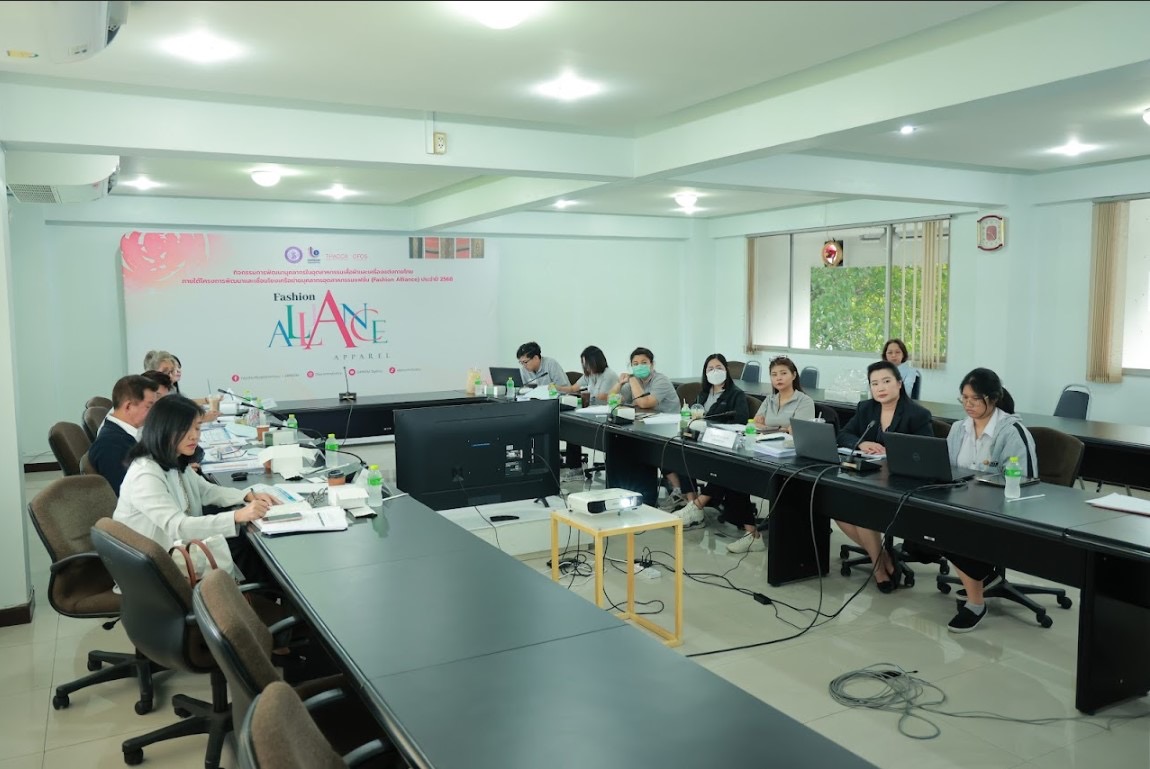 ข่าวราชการ, รัฐวิสาหกิจ - ดีพร้อม เฟ้นหาสุดยอดแบบแผนธุรกิจรอบไฟนอล เข้าร่วมทดสอบตลาดในงาน MEGA SHOW และ CENTRESTAGE พร้อมร่วมชิงเงินรางวัลรวมมูลค่ากว่า 100,000 บาท