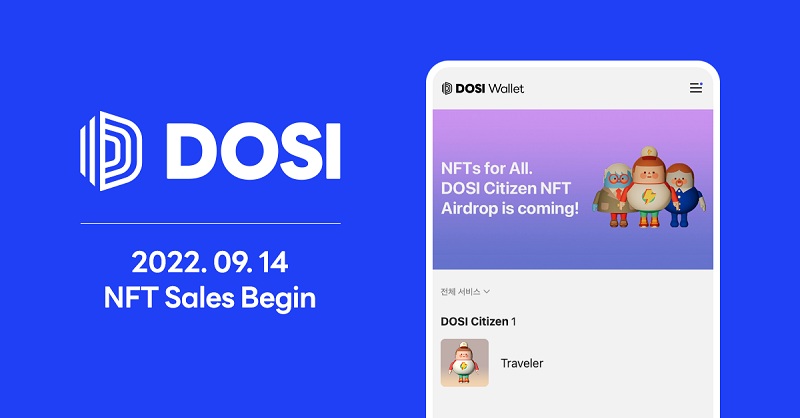 ข่าวไอที - LINE NEXT ปล่อย DOSI แพลตฟอร์ม NFT ระดับโลก เวอร์ชันเบต้า