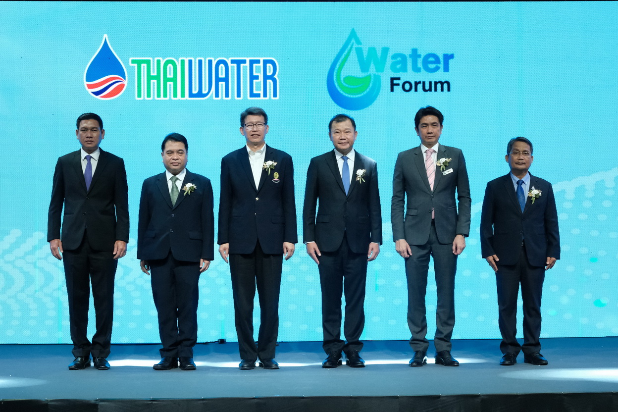 ข่าวพลังงาน, สิ่งแวดล้อม - ภาครัฐ เอกชน ผนึกความร่วมมือ จัดงาน Thai Water Expo 2022 งานแสดงเทคโนโลยีด้านการจัดการน้ำและน้ำเสีย สู่ความยั่งยืน