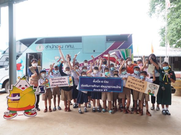 ข่าวประชาสัมพันธ์ - PR News ดั๊บเบิ้ล เอ ชวนเด็กไทยรักการอ่าน
