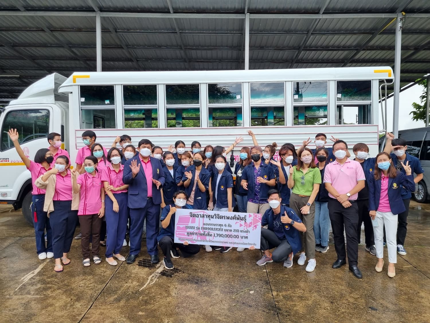 ข่าวการศึกษา - ทุนวิจิตรพงศ์พันธุ์ ต่อยอดภารกิจด้านการศึกษา พัฒนาเกษตรกรไทย