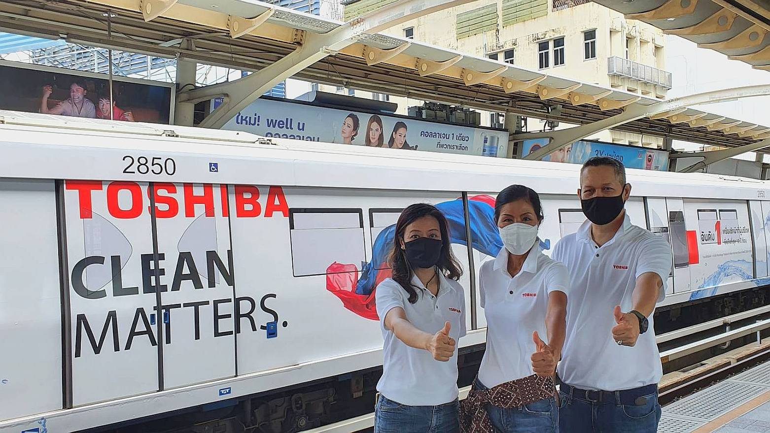 ข่าวธุรกิจ, สังคม - โตชิบา ทุ่มงบไตรมาส 4 คาดเศรษฐกิจฟื้นหลังเปิดเมือง อัดงบโปรโมทแบรนด์ผ่านสื่อรถไฟฟ้า และรถเมล์ปรับอากาศ