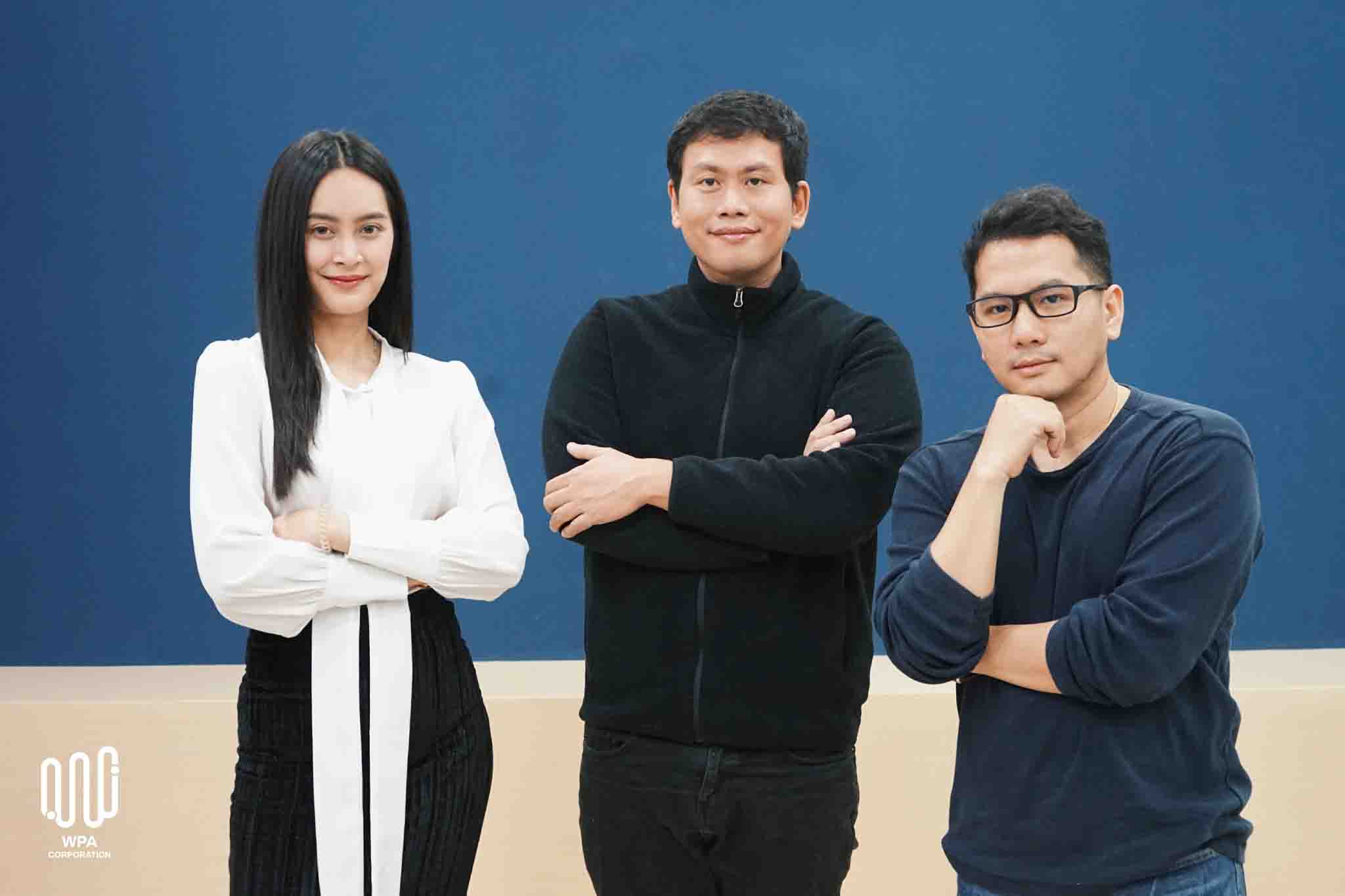 ข่าวไอที - แพลตฟอร์มร้านค้าบริการออนไลน์แห่งใหม่สำหรับโลกธุรกิจ