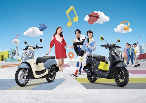 ข่าวบันเทิง - สุดต๊าชช!! ทรี แมน ดาวน์ & อิ้งค์-วรันธร แท็คทีมส่งความ Fun มันส์สุดเวย์ !! กับอัลบั้มพิเศษ Let?s Scoop Colorful Colorfun