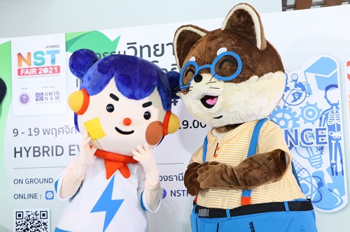ข่าวงานอีเว้นท์ - ลูน่าร์-ลุงมาร์ตี้ เปิดโลกแห่งการเรียนรู้วิทย์ยุคใหม่  มหกรรมวิทย์ฯ 64 เริ่มแล้ว   9-19 พ.ย. นี้ อิมแพ็ค เมืองทองธานี
