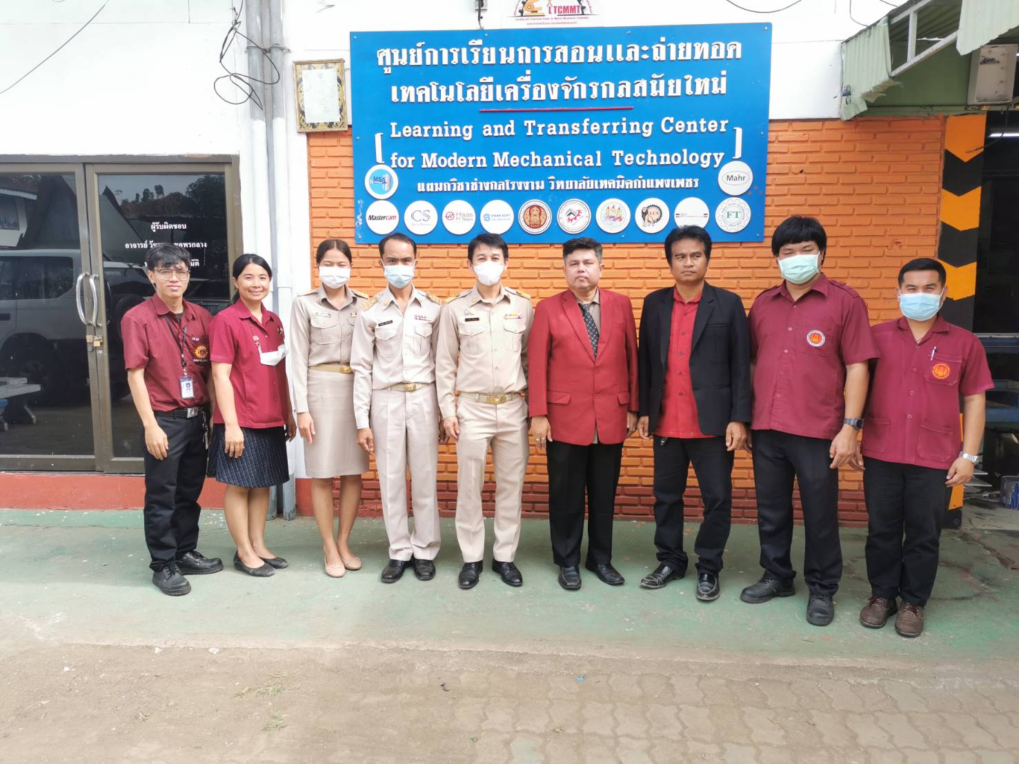 ข่าวราชการ, รัฐวิสาหกิจ - สนพ.กำแพงเพชร ตรวจสอบความพร้อมของผู้ยื่นคำขออนุญาตดำเนินการทดสอบมาตรฐานฝีมือแรงงาน