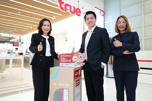 ข่าวไลฟ์สไตล์ - รักษ์โลก รักสิ่งแวดล้อม...กลุ่มทรู ผนึก โลตัส และ TES