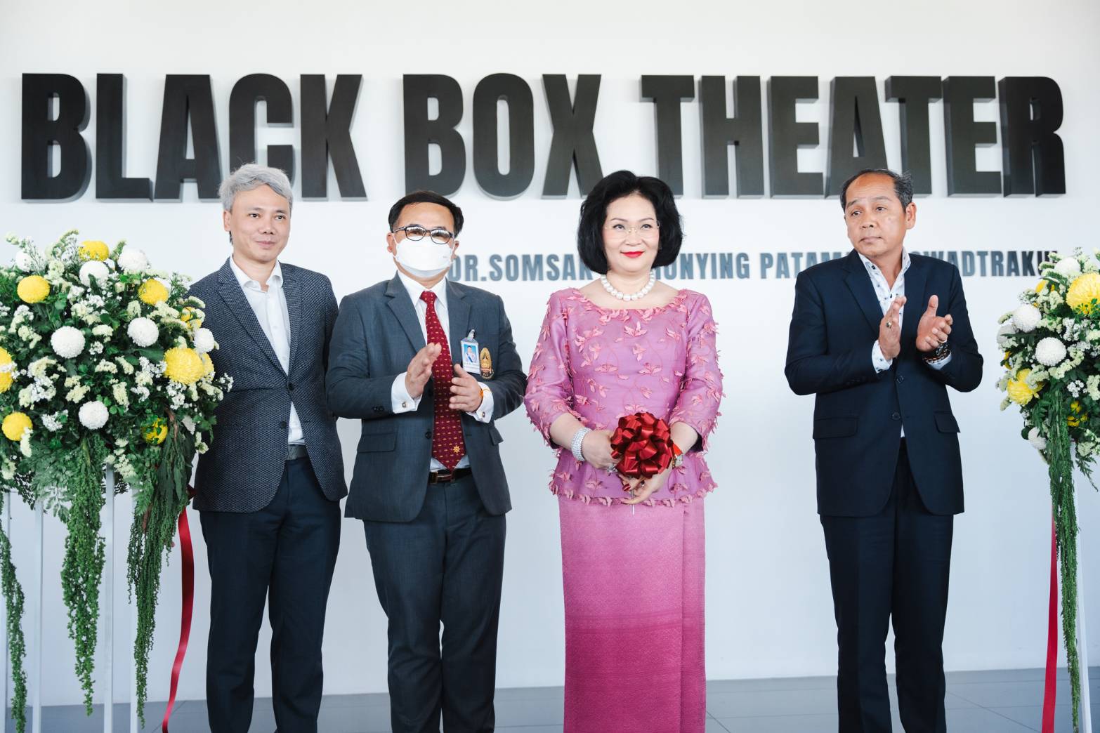 ข่าวการศึกษา - วิทยาลัยดุริยางคศิลป์ ม.มหิดล เปิด Black Box Theater พื้นที่สร้างสรรค์พลังดนตรีไร้ขีดจำกัด