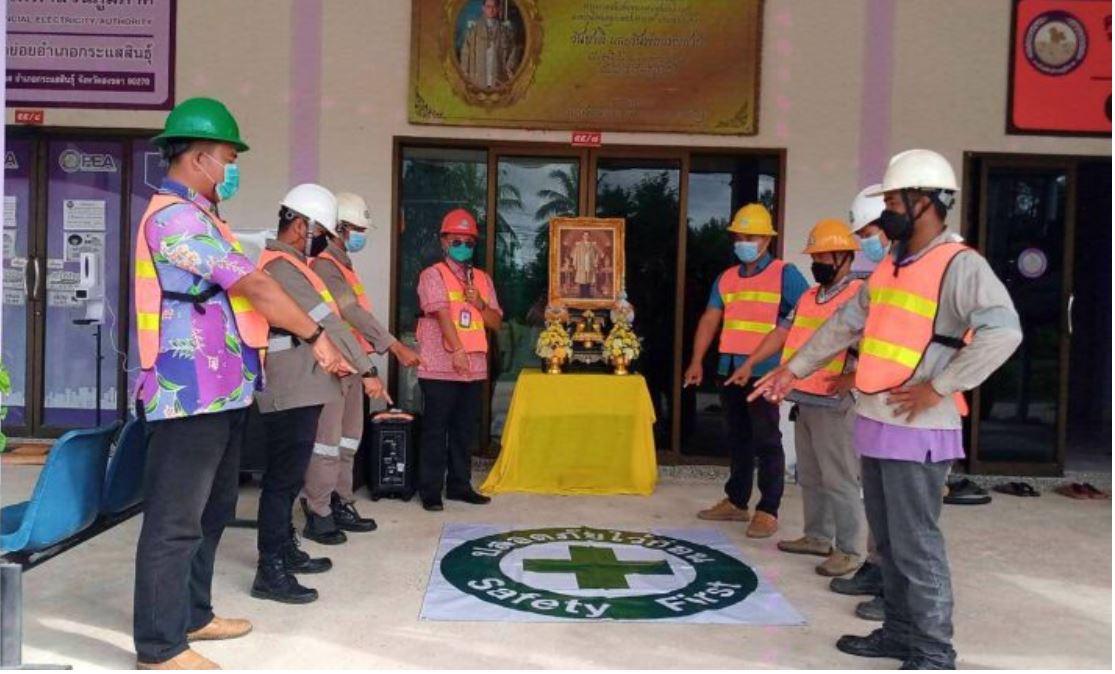 ข่าวราชการ, รัฐวิสาหกิจ - PEA กระแสสินธุ์ ได้มีการทำกิจกรรม Morning & KYT ให้กับพนักงานช่างและผู้ช่วยช่าง เพื่อกล่าวถึงเรื่องความปลอดภัยในการปฏิบัติงาน