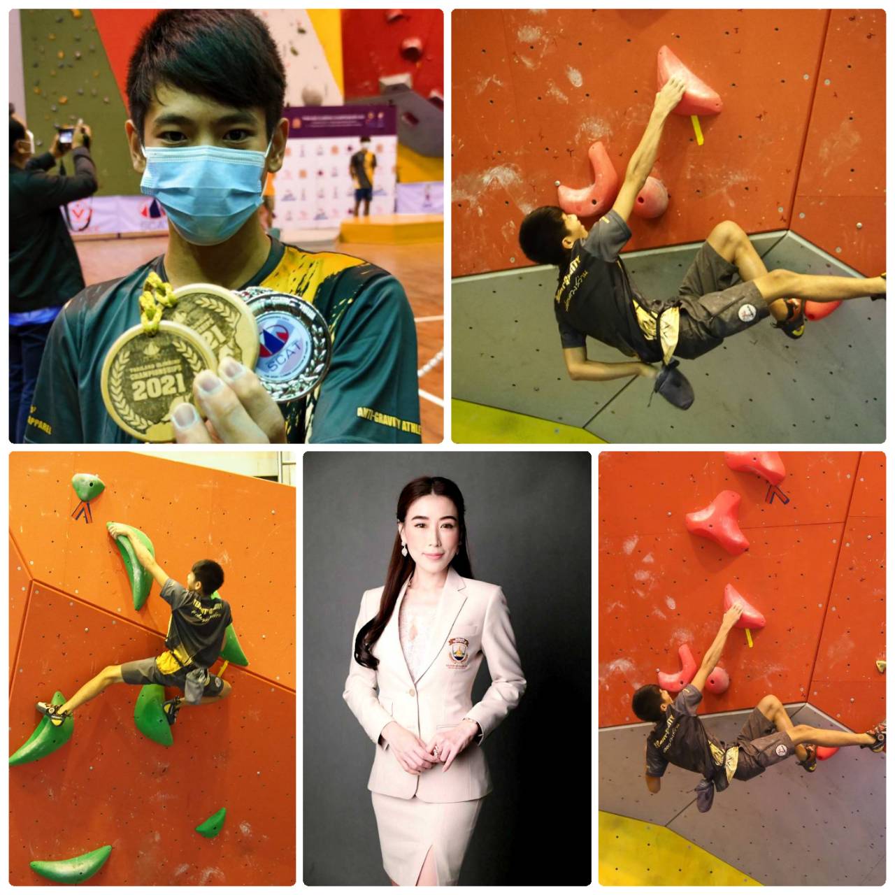 ข่าวกีฬา - 
