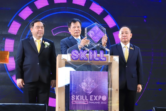 ข่าวราชการ, รัฐวิสาหกิจ - รมว.สุชาติ ส่ง เลขาฯ คิกออฟมหกรรม Skill Expo Thailand 2022 พัฒนาคนสู่โลกยุคใหม่ 