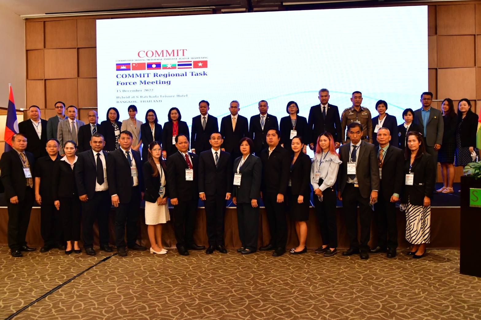 ข่าวราชการ, รัฐวิสาหกิจ - รมว.สุชาติ ส่ง รองปลัด ประชุมความร่วมมือมุ่งต่อต้านการค้ามนุษย์ในอนุภูมิภาคลุ่มแม่น้ำโขง