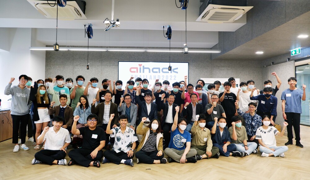 ข่าวการศึกษา - ไอฟุล คอร์ปอเรชั่น จับมือจุฬาฯ เดินหน้า ?Aihack Thailand 2022 ปีที่ 2? เวทีประชันสมองประลองไอเดีย กับโจทย์สร้างแบบจำลองคาดการณ์ NPL