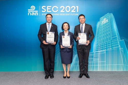 ข่าวธุรกิจ, สังคม - กลุ่ม ปตท. รับรางวัล ASEAN CG Scorecard ติดอันดับ TOP 20 ในอาเซียนด้านการกำกับดูแลกิจการที่ดี