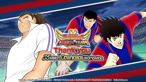 ข่าวไอที - เกม ?กัปตันซึบาสะ: ดรีมทีม? ฉลองยอดดาวน์โหลดทะลุ 35 ล้านทั่วโลก!