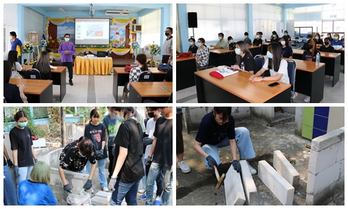 ข่าวราชการ, รัฐวิสาหกิจ - ม.เกษตรฯ เสริมประสบการณ์เรียนรู้งานก่อสร้างกับพัฒนาฝีมือแรงงานนนท์ก่อนเข้าสู่ตลาดแรงงาน