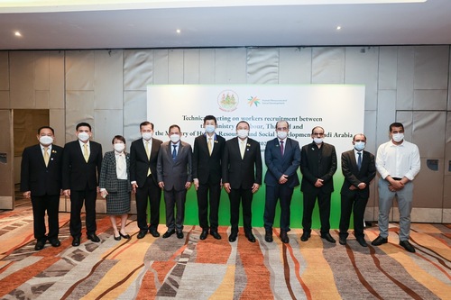 ข่าวราชการ, รัฐวิสาหกิจ - ยุติแล้ว!! 28 มี.ค.นี้? ลงนามข้อตกลงแรงงานไทย - ซาอุฯ ตามข้อสั่งการนายก