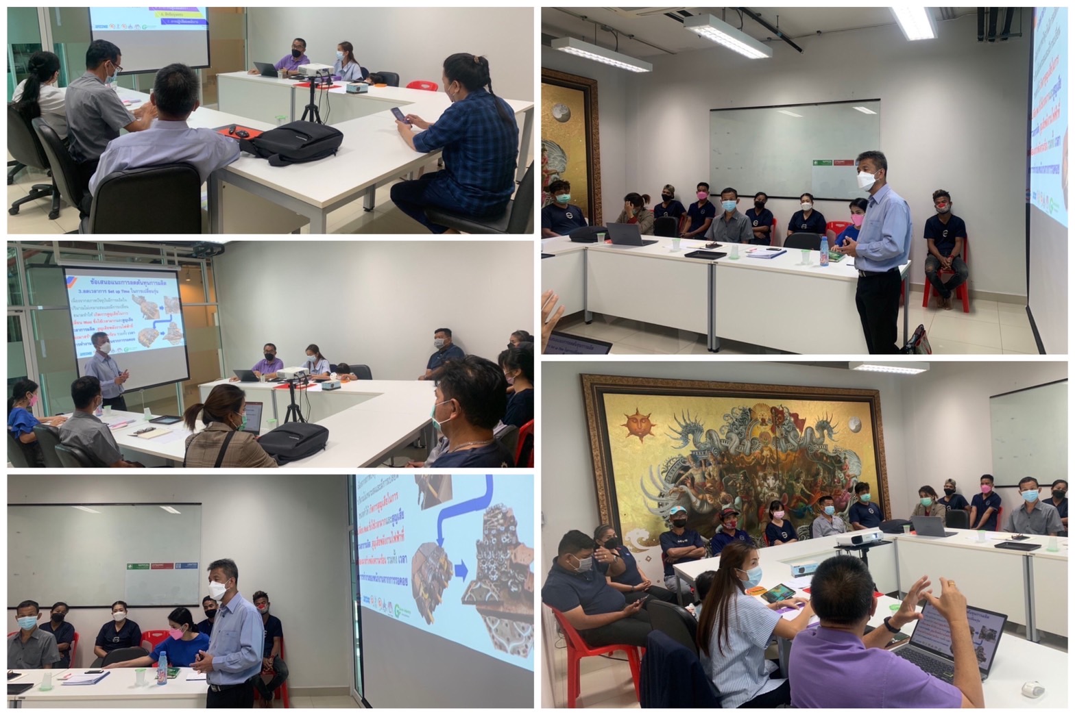 ข่าวธุรกิจ, สังคม - วันอังคาร ที่ 15 มีนาคม 2565 สำนักงานพัฒนาฝีมือแรงงานสมุทรสาคร ดำเนินการจัดฝึกอบรมหลักสูตรเทคนิคการเพิ่มผลิตภาพแรงงานตามโครงการเพิ่มผลิตภาพแรงงาน สู่ SME 4.0