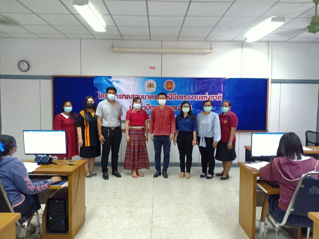 ข่าวราชการ, รัฐวิสาหกิจ - สนพ.กำแพงเพชร จัดทดสอบมาตรฐานฝีมือแรงงานแห่งชาติ สาขาพนักงานการใช้คอมพิวเตอร์ (ประมวลผลคำ) ระดับ 1