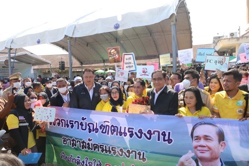 ข่าวประชาสัมพันธ์ - PR News รมว.สุชาติ ร่วมคณะ นายก ลงเมืองนราฯ เยี่ยมกลุ่มแรงงานนอกระบบ สร้างงาน เพิ่มทักษะกระตุ้นท่องเที่ยว - เศรษฐกิจชายแดนใต้