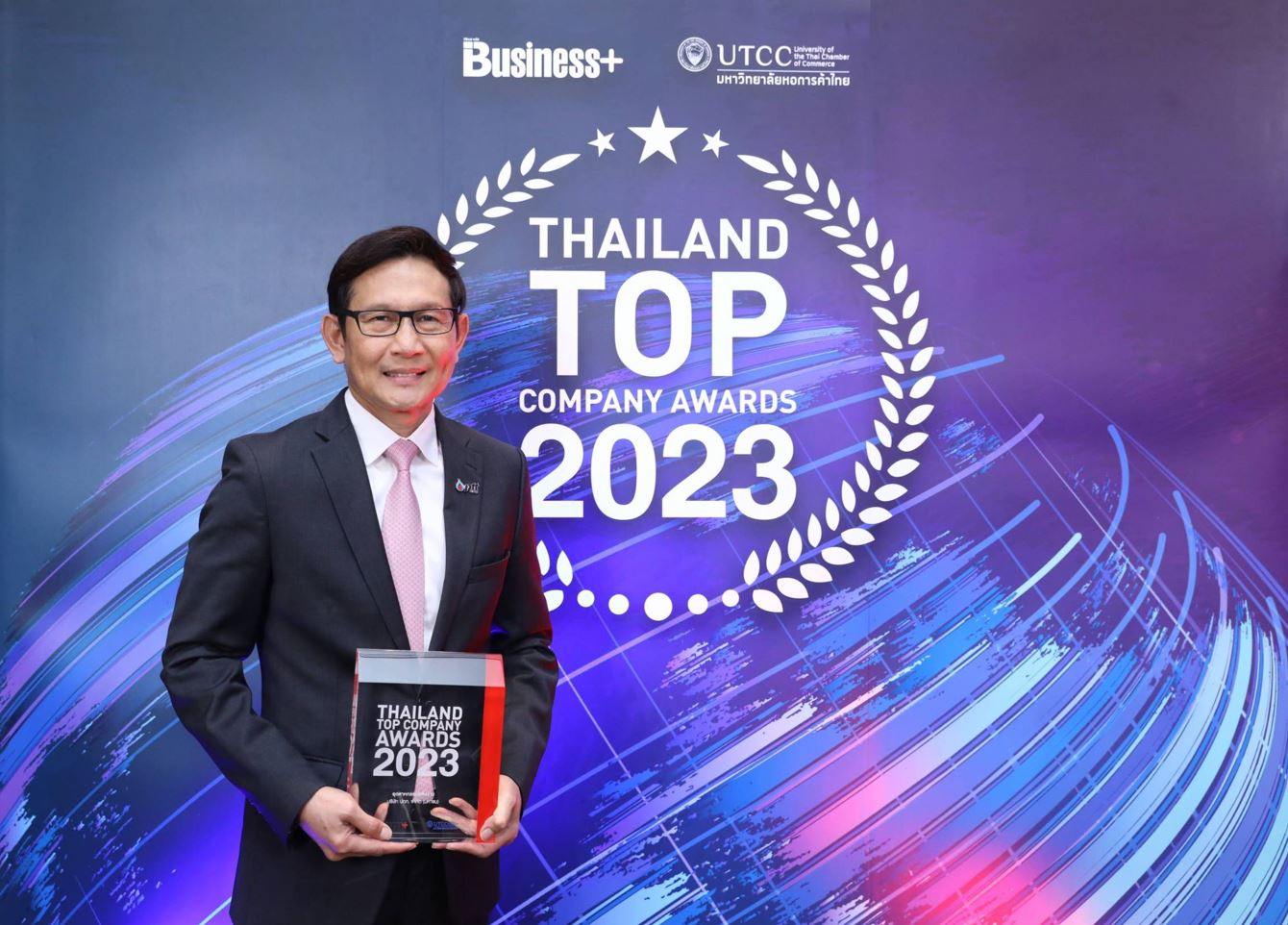 ข่าวประชาสัมพันธ์ - PR News ปตท. คว้ารางวัล THAILAND TOP COMPANY AWARDS 2023 ประเภทอุตสาหกรรมพลังงาน 4 ปี ซ้อน  